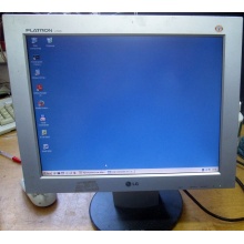 Монитор 15" TFT LG Flatron L1530S (Смоленск)