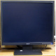 Монитор 19" Acer V193DOb (Смоленск)