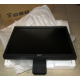 Монитор 19" Acer V193 DOb без подставки (Смоленск)