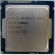 Процессор Intel Celeron G1840 (2x2.8GHz /L3 2048kb) SR1VK s.1150 (Смоленск)