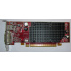 Видеокарта Dell ATI-102-B17002(B) красная 256Mb ATI HD2400 PCI-E (Смоленск)