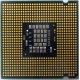 Процессор БУ Intel Core 2 Duo E8200 (2x2.67GHz /6Mb /1333MHz) SLAPP socket 775 (Смоленск)