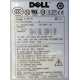 ATX 750W Dell H2750P-00 в Смоленске, p/n HP-W750BF3 (Смоленск)