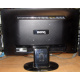 Монитор Benq G2220HD вид сзади (Смоленск)