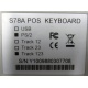 POS-клавиатура HENG YU S78A PS/2 белая (Смоленск)