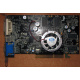Видеокарта 256Mb ATI Radeon 9600XT AGP (Saphhire) - Смоленск