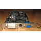 Видеокарта 256Mb ATI Radeon 9600XT AGP (Saphhire) VGA в Смоленске, DVI в Смоленске, video (Смоленск)