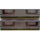 Память для сервера 1024Mb (1Gb) DDR2 ECC FB Hynix PC2-5300F (Смоленск)