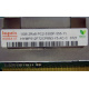 1Gb DDR2 ECC FB Hynix HYMB512F72CP8N3-Y5 AC-C 0721 2Rx8 PC2-5300F-555-11-B0 (Смоленск)