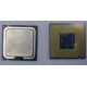 Процессор Intel Pentium-4 531 (3.0GHz /1Mb /800MHz /HT) SL8HZ s.775 (Смоленск)