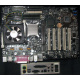 Материнская плата Intel D845PEBT2 (FireWire) с процессором Intel Pentium-4 2.4GHz s.478 и памятью 512Mb DDR1 Б/У (Смоленск)