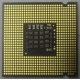 Процессор Intel Pentium-4 651 (3.4GHz /2Mb /800MHz /HT) SL9KE s.775 (Смоленск)