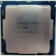 Процессор Intel Core i5-7400 4 x 3.0 GHz SR32W s.1151 (Смоленск)