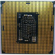 Процессор Intel Core i5-7400 4 x 3.0 GHz SR32W s1151 (Смоленск)