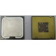 Процессор Intel Pentium-4 630 (3.0GHz /2Mb /800MHz /HT) SL8Q7 s.775 (Смоленск)