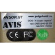 Автомобильный монитор с DVD-плейером и игрой AVIS AVS0916T бежевый (Смоленск)