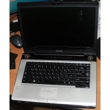 Ноутбук Toshiba Satellite A200-23P (Intel Core 2 Duo T7500 (2x2.2Ghz) /2048Mb DDR2 /200Gb /15.4" TFT 1280x800) - Смоленск