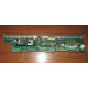 T0039302 + T0039401 Intel SR2400 backplane: плата корзины SATA / SAS HDD в сборе (D15347-101 + C53577-202) - Смоленск