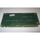 Переходник C53351-401 T0038901 ADRPCIEXPR Riser card для Intel SR2400 PCI-X / 2xPCI-E + PCI-X (Смоленск)