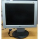 Монитор 15" TFT LG Flatron L1530B (Смоленск)