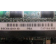 SSCX64200150 PBA C47184-150 (Смоленск)