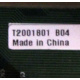 T2001801 B04 (Смоленск)