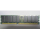  IBM 38L4031 33L5039 09N4308 1Gb DDR ECC Registered memory (Смоленск)
