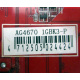 AG4670 R73KG 1GBK3-P (Смоленск)