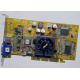 Видеокарта Asus V8170 64Mb nVidia GeForce4 MX440 AGP Asus V8170DDR (Смоленск)