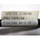 73P6159 H14678B FRU 73P6160 (Смоленск)