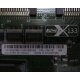 13N2197 в Смоленске, FRU 13N2197 в Смоленске, FRU13N2197 PCI-X 133 (Смоленск)
