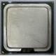 Процессор Intel Pentium-4 540J (3.2GHz /1Mb /800MHz /HT) SL7PW s.775 (Смоленск)