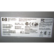 HP 4700N Q7492A Б/У (Смоленск)