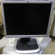 Монитор 19" HP L1950g KR145A 5:4 (Смоленск)