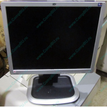 Монитор 19" HP L1950g KR145A 1280x1024 (Смоленск)