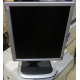 Монитор 19" HP L1950g KR145A экран поднимается и поворачивается (Смоленск)