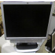 Монитор 19" HP L1950g с колонками (Смоленск)