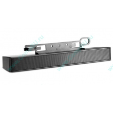 Колонки HP NQ576AA для мониторов HP в Смоленске, купить HP NQ576AA в Смоленске, цена NQ576AA (Смоленск)