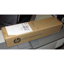 Колонки HP NQ576AA для мониторов HP в Смоленске, купить HP NQ576AA в Смоленске, цена NQ576AA (Смоленск)