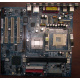 32P2992 02R4084 в Смоленске, материнская плата IBM 32P2992 FRU 02R4084 Б/У в Смоленске, купить FRU02R4084 (Смоленск)