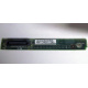 C74971-203 в Смоленске, Intel AXX C74971-203 for Intel SR2400 (Смоленск)