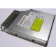 Салазки Intel 6053A01484 для Slim ODD drive (Смоленск)