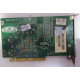 Видеоплата R6 SD32M 109-76800-11 32Mb ATI Radeon 7200 AGP (Смоленск)