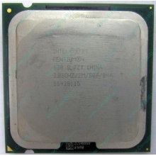Процессор Intel Pentium-4 630 (3.0GHz /2Mb /800MHz /HT) SL7Z9 s.775 (Смоленск)