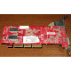 Видеокарта 128Mb nVidia GeForce FX5500 MSI TD128LF 8998 AGP (Смоленск)