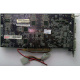Видеокарта AGP 128Mb nVidia GeForce Ti4200 Asus V8420 DELUXE (Смоленск)