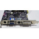 Видеокарта Asus V8420 DELUXE 128Mb nVidia GeForce Ti4200 AGP (Смоленск)