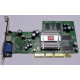 Видеокарта 128Mb ATI Radeon 9200 35-FC11-G0-02 1024-9C11-02-SA AGP (Смоленск)