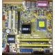 Материнская плата Asus P5L-VM 1394 s.775 (Смоленск)